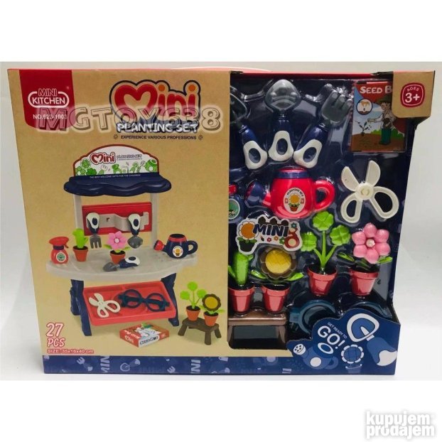 Mini set za Sadnju