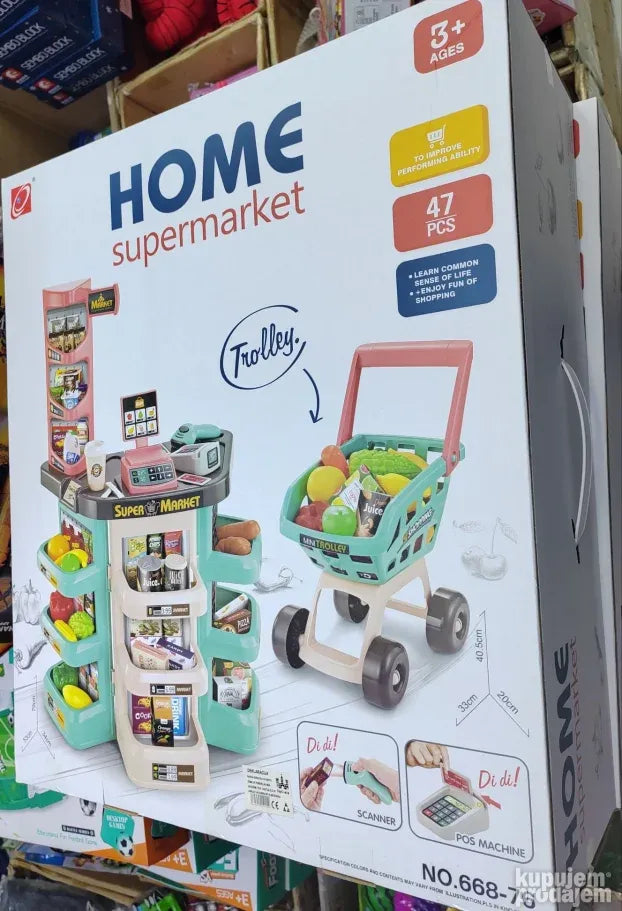 Mini supermarket 47 delova