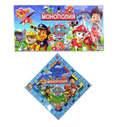 Monopol Patrolne sape