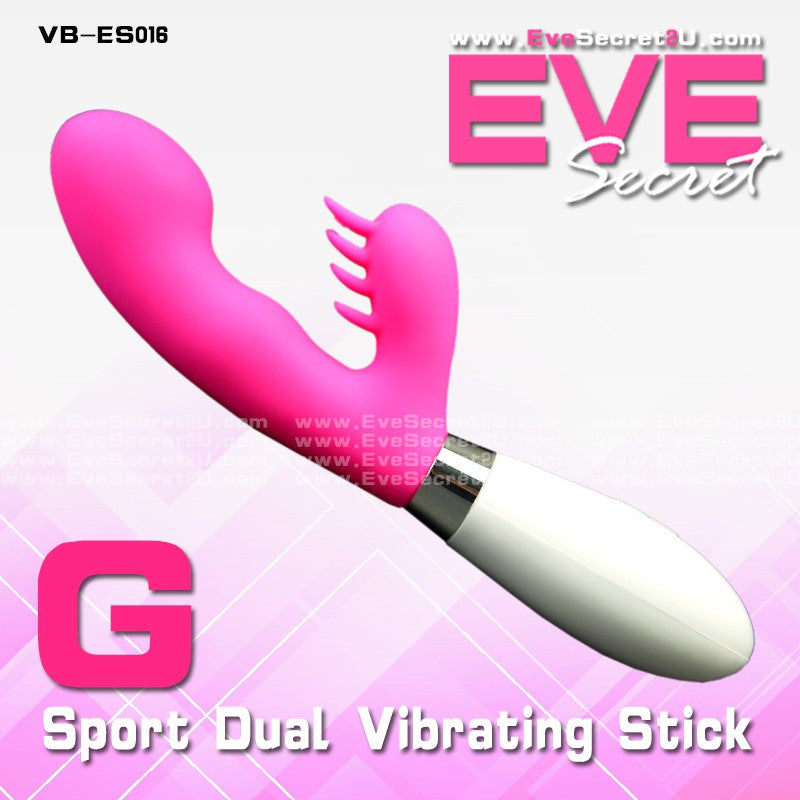 Multifukcionalni vibrator - Slika 2