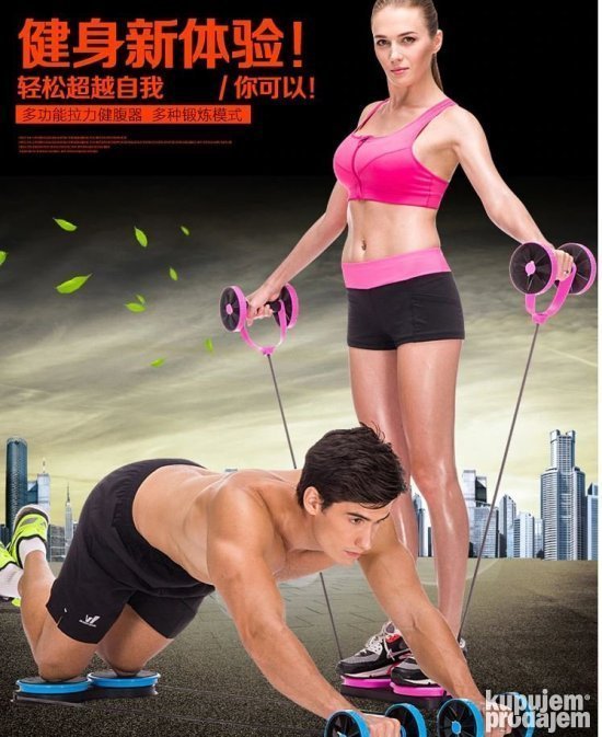 Multifunkcionalana sprava za abdomen sprava trening TRENING - Slika 3