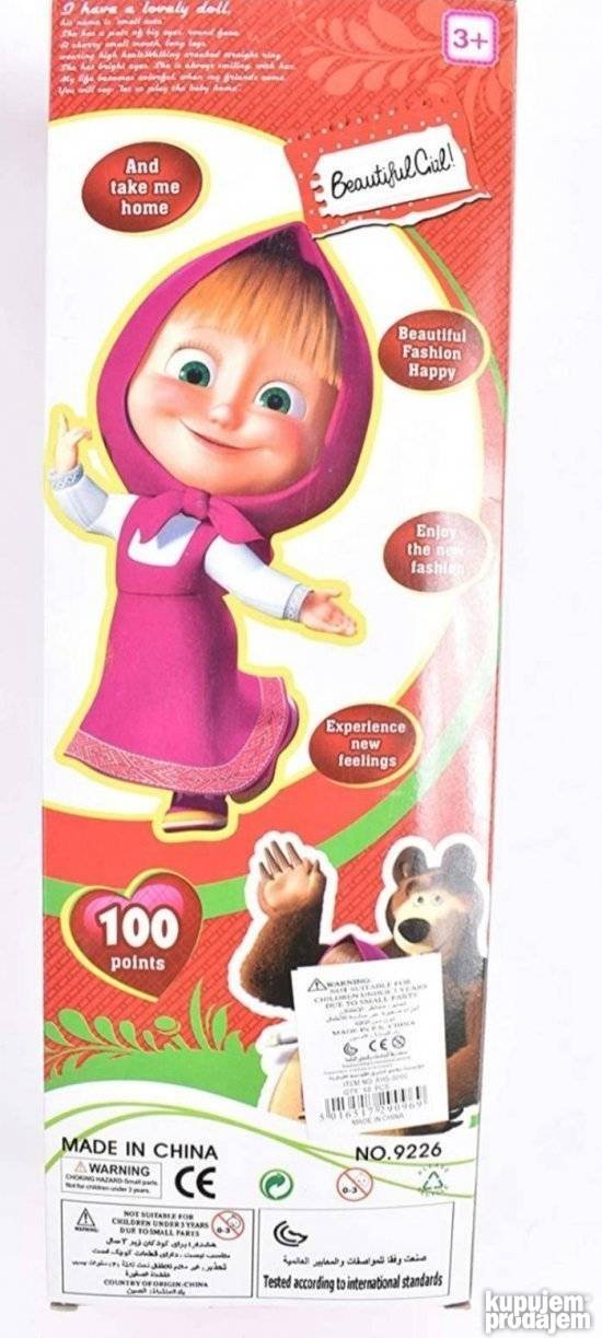 Multimedijalna lutka MASA - Slika 4