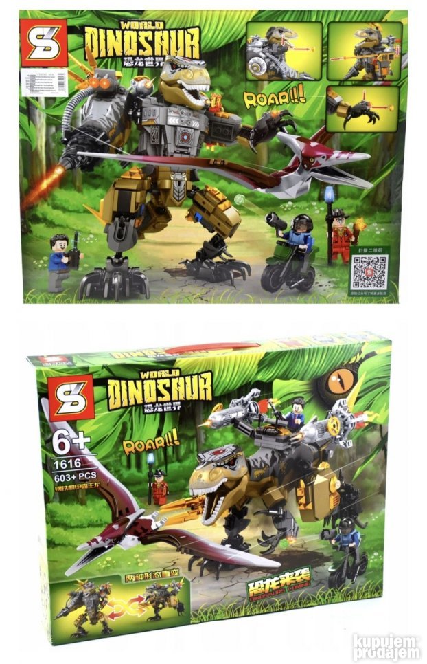 My World Dinosaur 2in1 603 delova