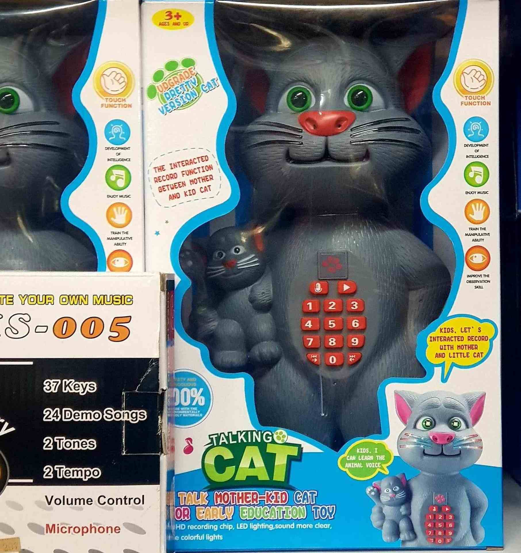 My talking Tom macak sa puno funkcija My talking Tom macak sa puno funkcija