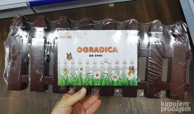 Ograda za travnjak 2 metra braon