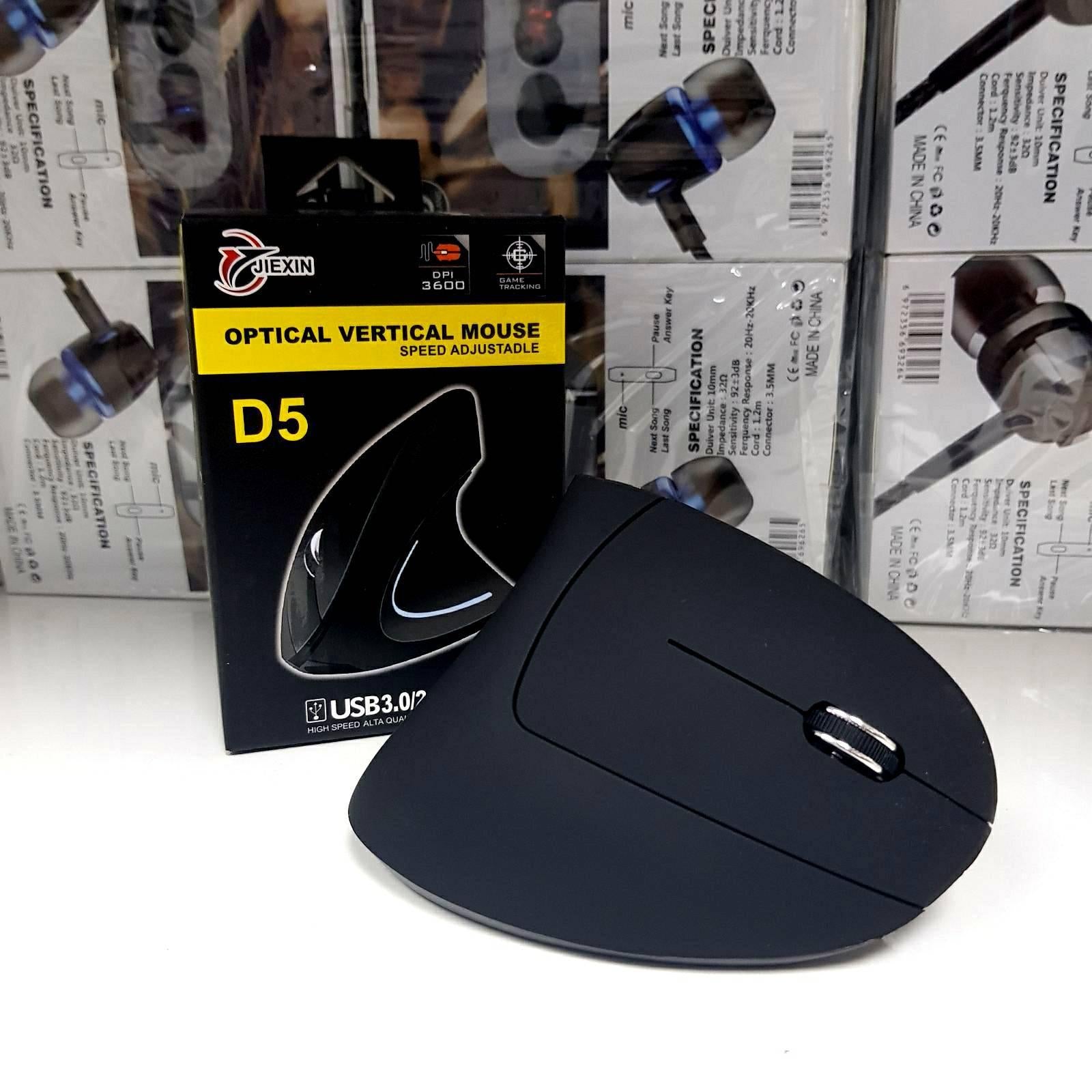 Opticki wireless mis