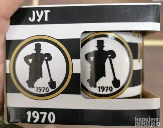 Partizan navijacka solja