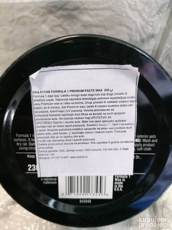Pasta za poliranje Premium wax 230gr