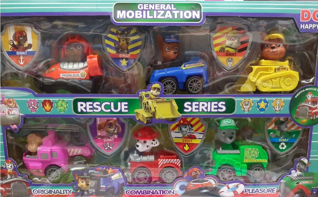 Patrolne Sape Set Autica na Povlacenje