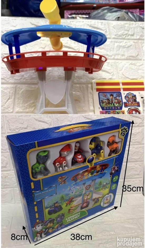 Patrolne Sape - Slika 4