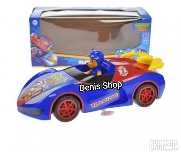 Patrolne sape Cejs auto na daljinski upravljac
