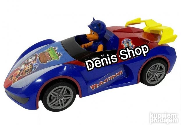 Patrolne sape Cejs auto na daljinski upravljac