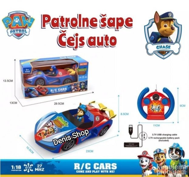 Patrolne sape Cejs auto na daljinski upravljac - Slika 5