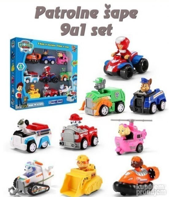Patrolne sape junaci 9u1 set