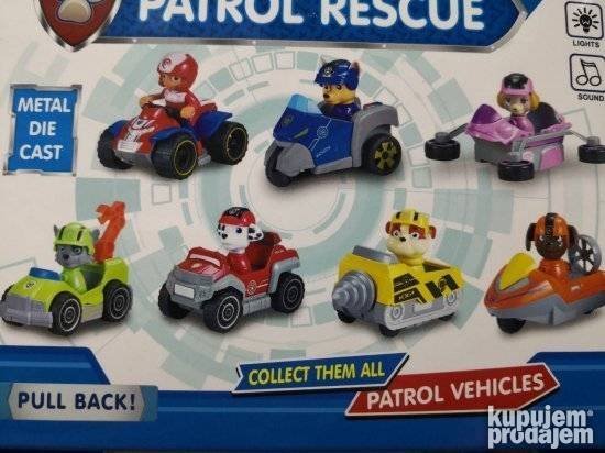 Patrolne sape muzicki Rajder sa vozilom