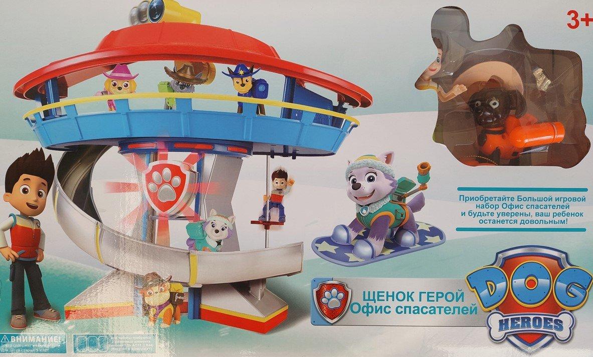 Patrolne sape osmatracnica Rajder i sky PAW PATROL - Slika 7
