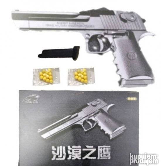 Pistolj na metkice