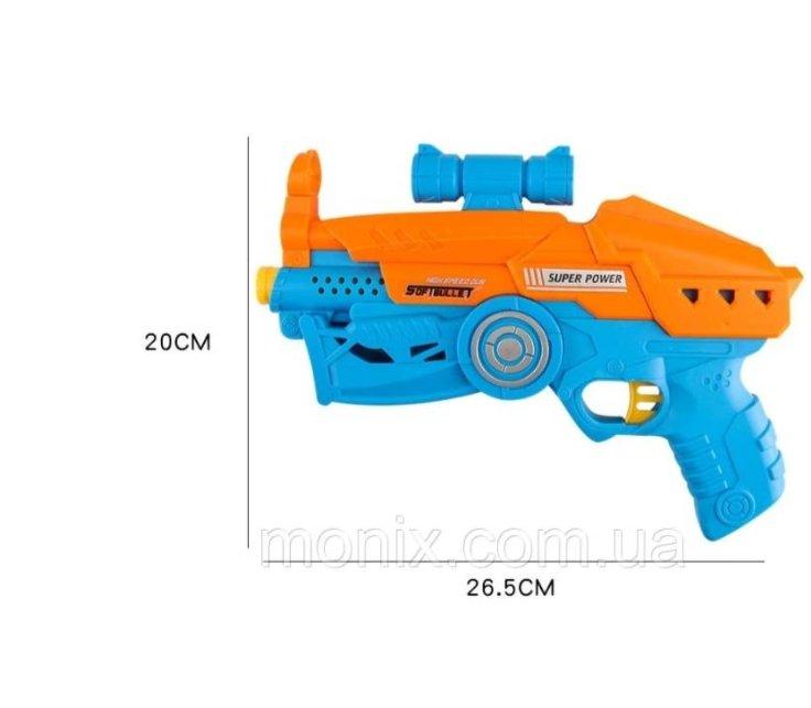 Pistolj sa metkovima na lepljenje - Slika 3