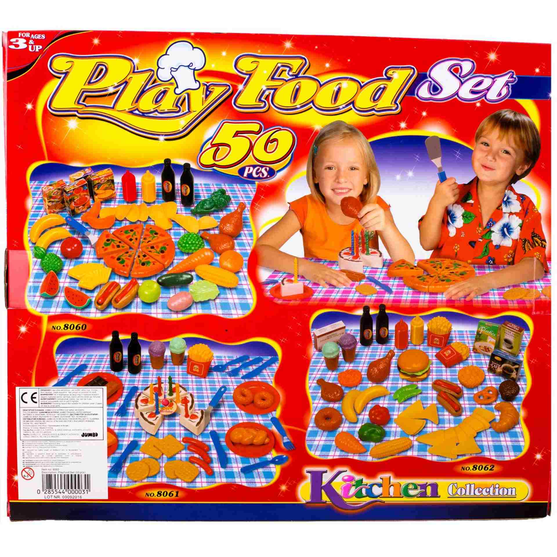 Pizza set