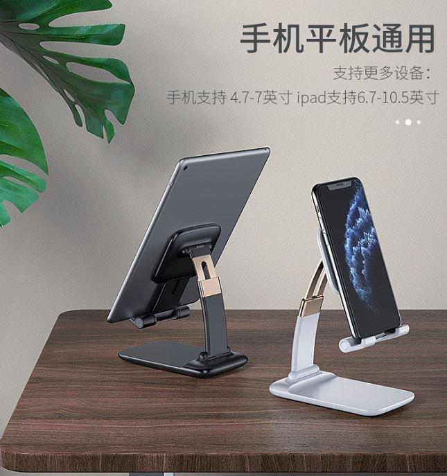 Podesivi drzac za telefon tablet - Slika 2