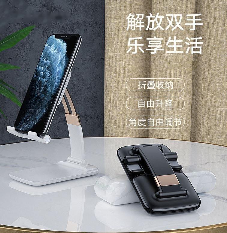 Podesivi drzac za telefon tablet - Slika 3