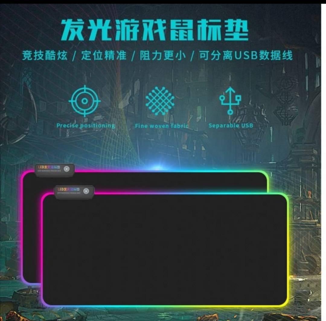 Podloga za tastaturu i mis sa RGB OSVETLJENJEM PODLOGA