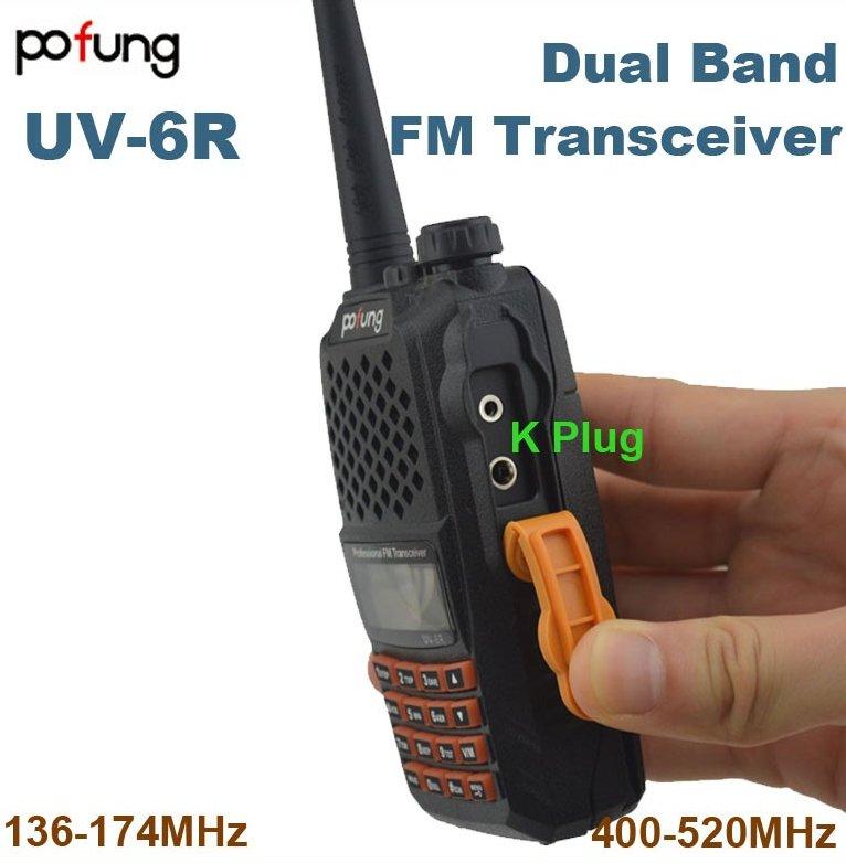 Pofung radio stanica UV 6R