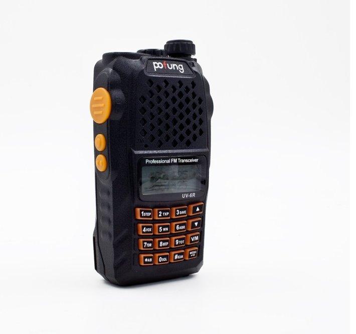 Pofung radio stanica UV 6R - Slika 3