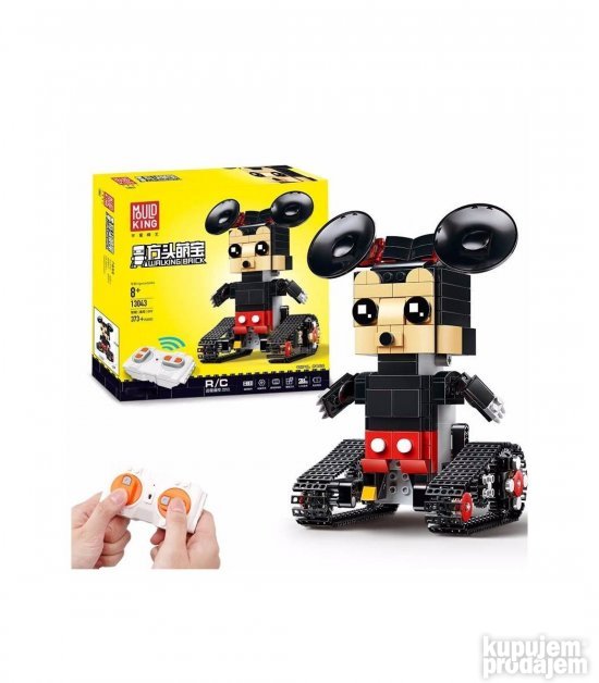 Pokretni mouse Jeri Pokretni mis Hodajuci Mis - Slika 3