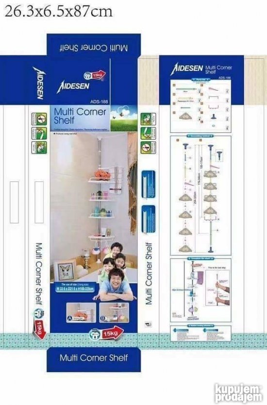 Polica za stvari u kupatilu POLICA polica POLICA polica - Slika 3