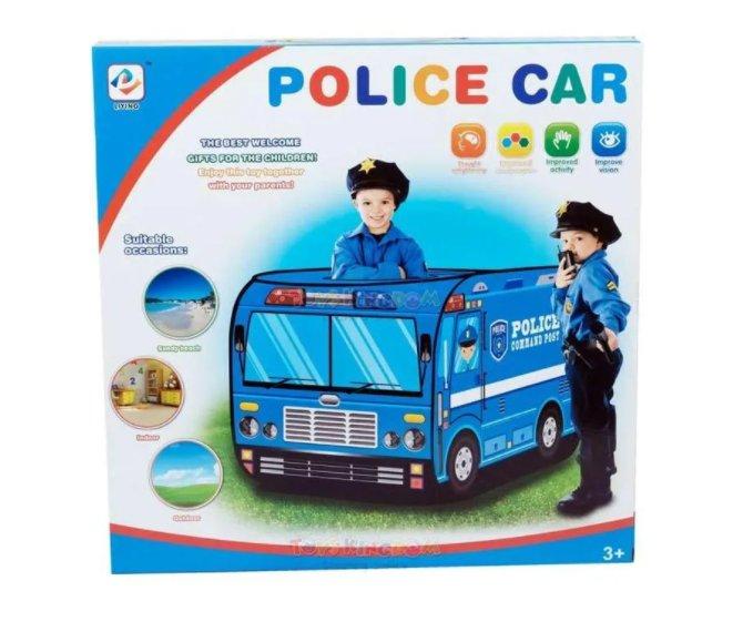 Policijski sator Policijski sator