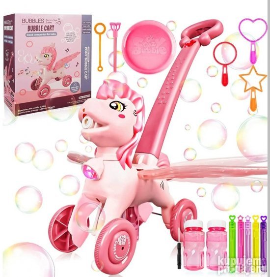 Pony guralica sa baloncicima - Slika 3