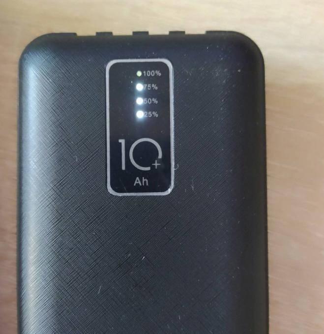 Powerbank sa 4 kabla Powerbank sa 4 kabla