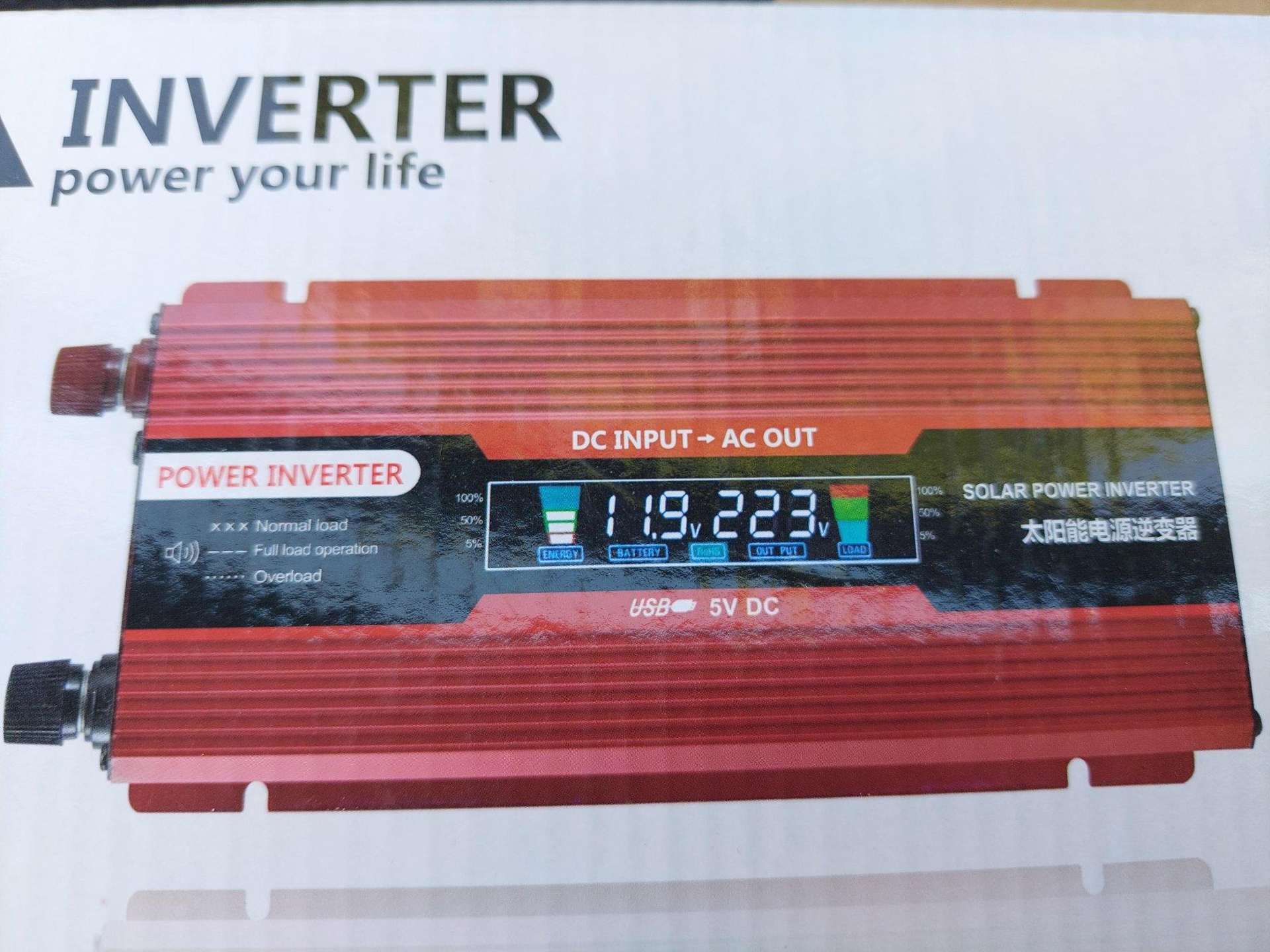 Pretvarac napona sa 12 na 220V inverter od 1000 w do 6000 w
