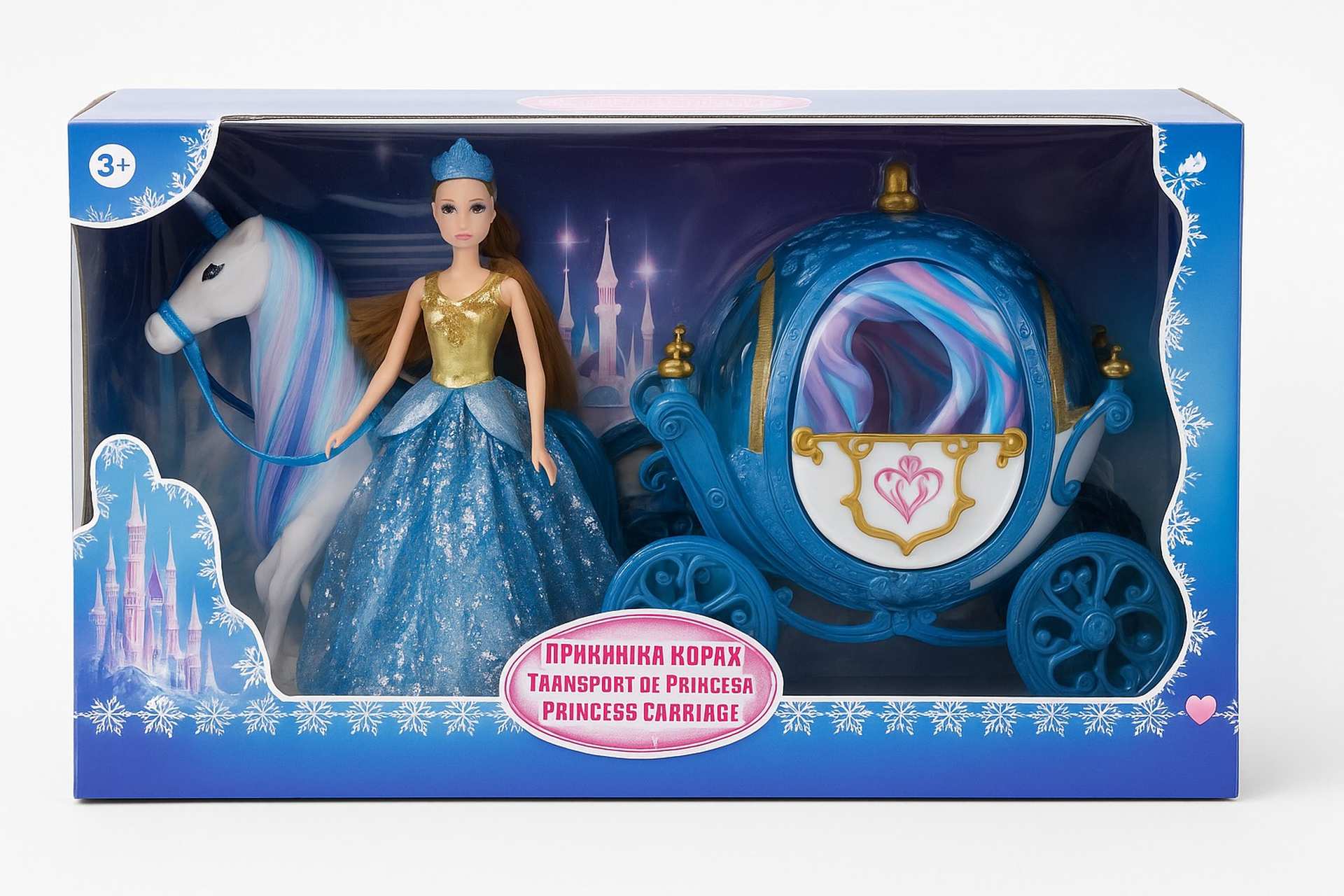 Princeza sa Kocijom i Belim Konjem Set - Slika 3