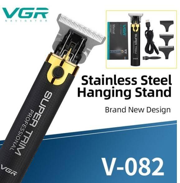Profi trimer VGR V 82 Profi trimer VGR V 82 - Slika 6