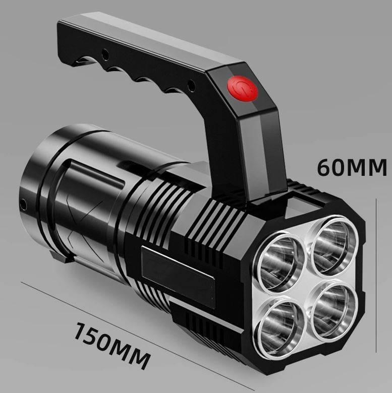 Punjiva lampa sa 4 led svetla Punjiva lampa sa 4 led svetla