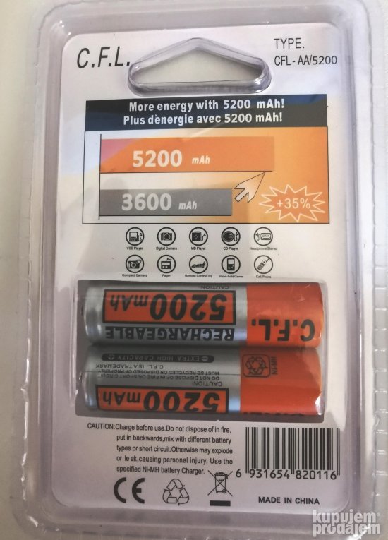 Punjive AA baterije 2 kom 3800 mAh
