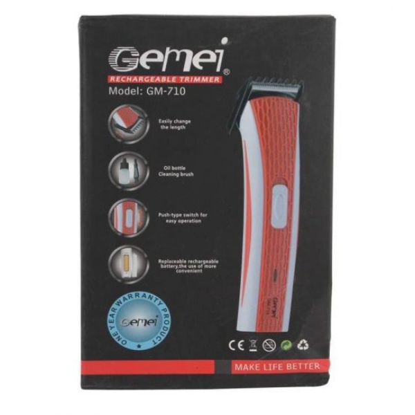 Punjivi trimer Gemei GM 710