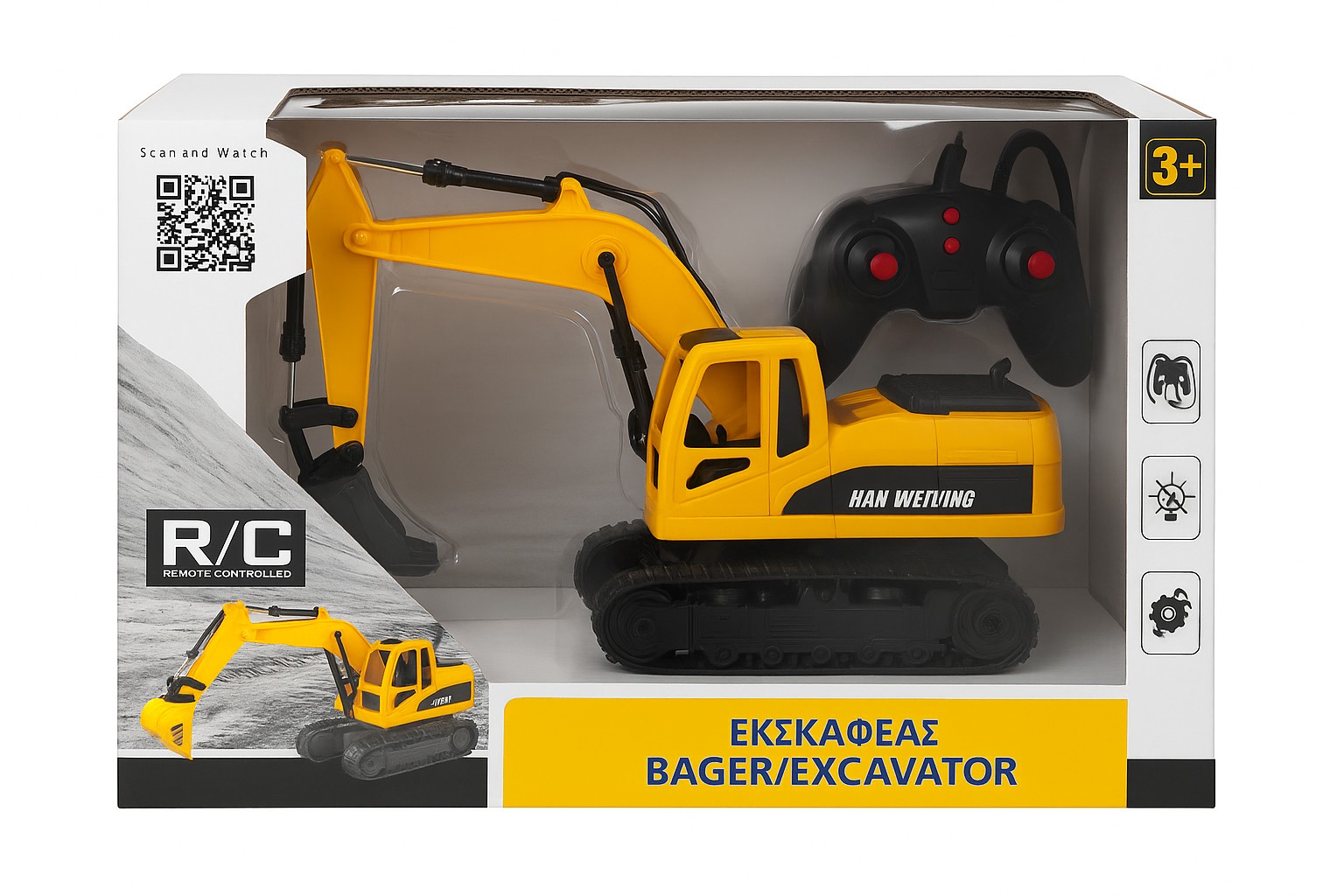RC Bager na daljinsko upravljanje Zuti bager