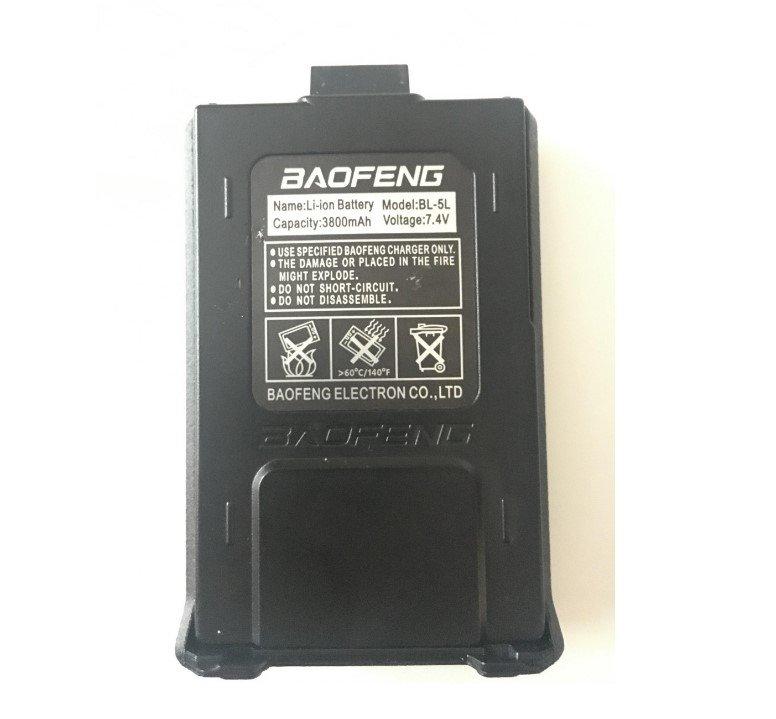 Radio stanica Baofeng uv 5R 8w Original - Slika 4