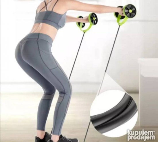 Revoflex Xtreme trenazer
