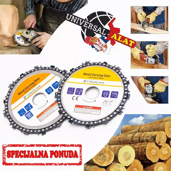 Rezna ploca za drvo 1i 1 GRATIS