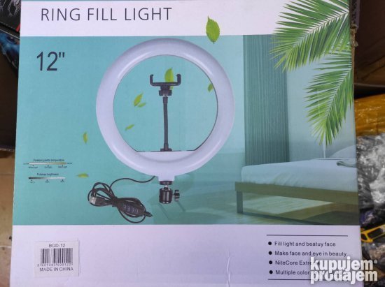 Ring Lighit 30cm za fotografisanje