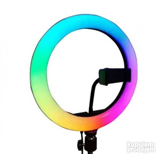 Ring light rgb ring light