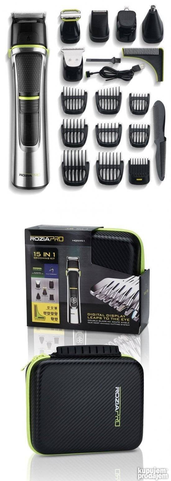 Rozia pro trimmer 15in1 masinica za sisanje HQ 5951