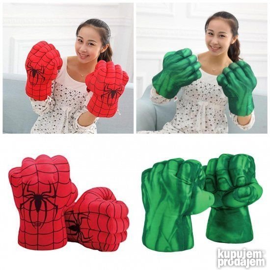 Rukavice hulk i spajdermen decije rukavice