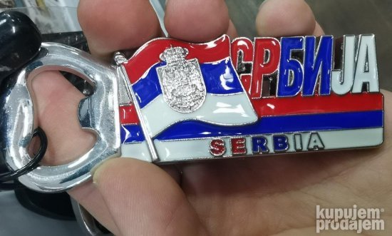 SRBIJA otvarac za pivo i privezak