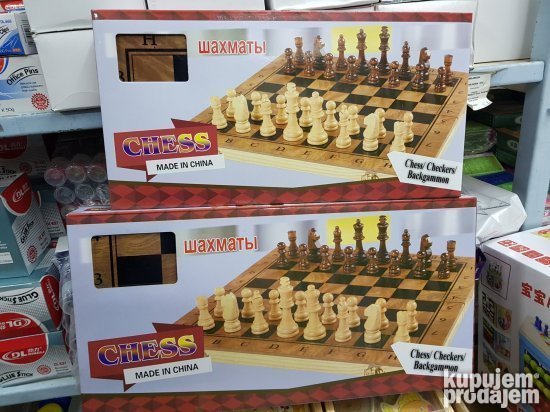 Sahovski set sa Figurama Sah Drveni