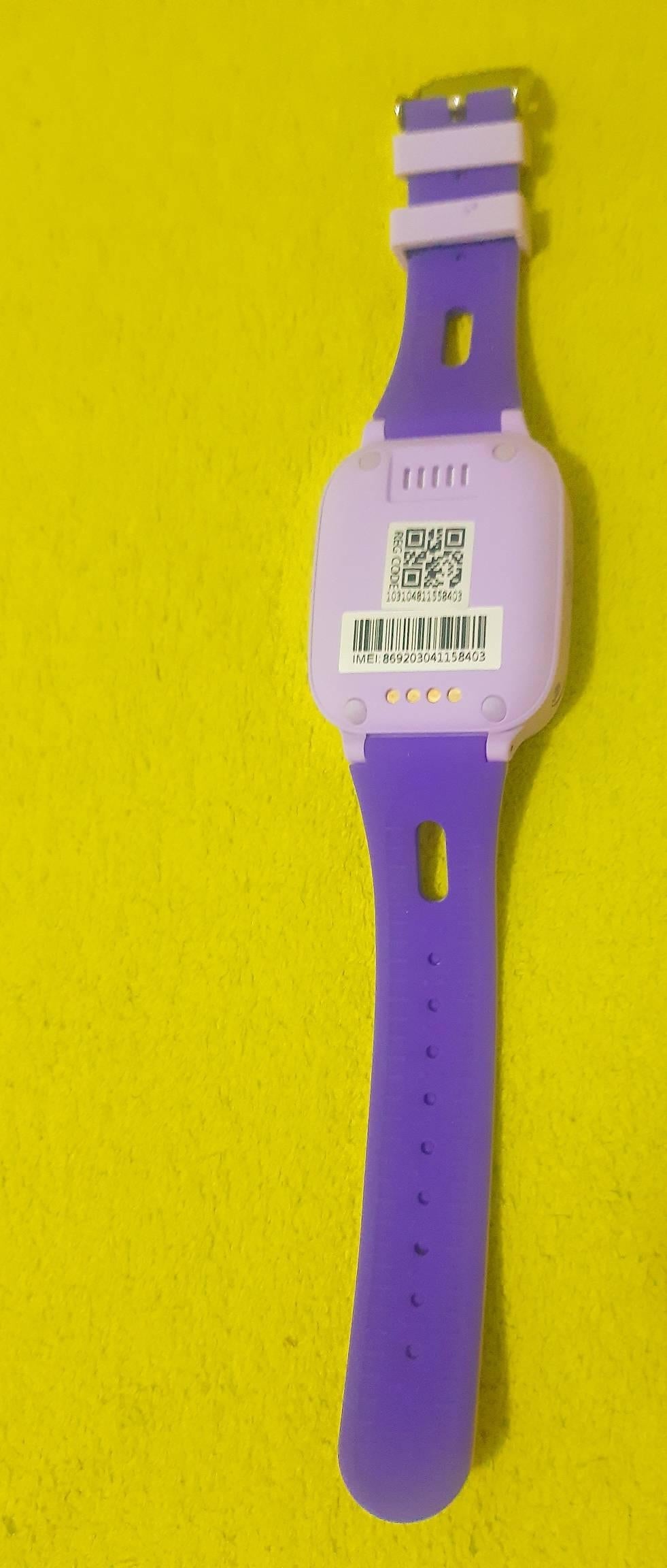 Satic Smartic za decu roze